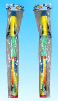 Air Rocket